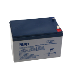 Backpack Battery (12v - 12AH) - V3 